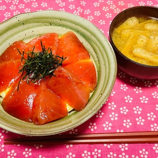 【簡単なのに本格】漬け鮪と自然薯の紅白丼